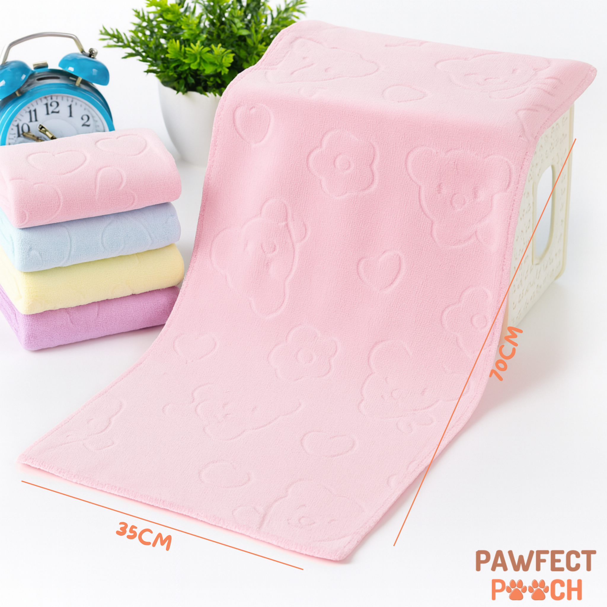 Ultra Quick Dry Towel